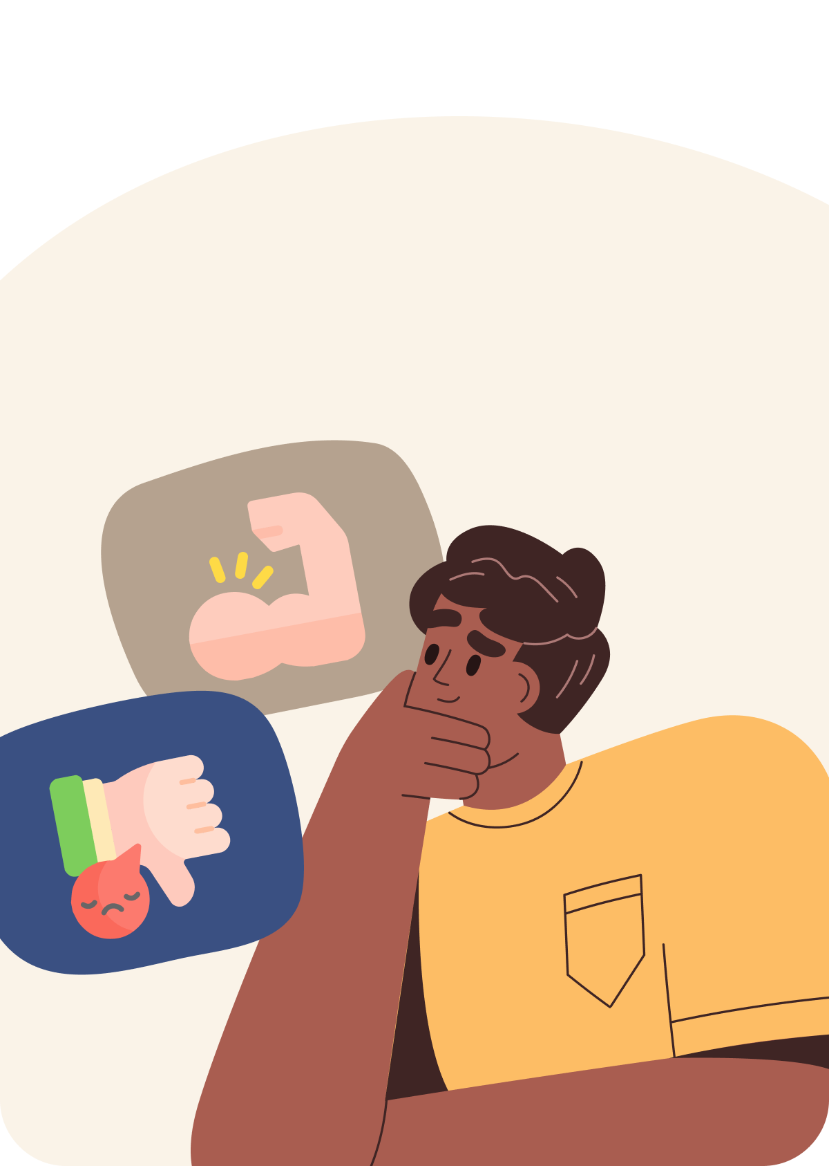 職場超能力 還是超無力？