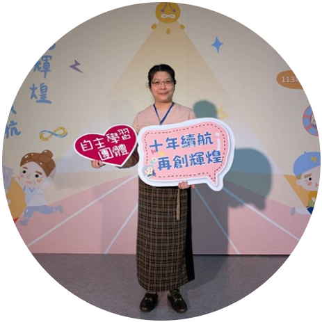 佘明明