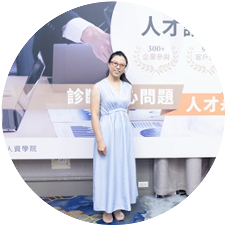 蘇妙如